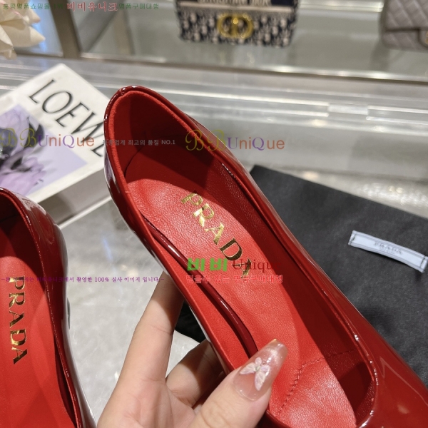 ����� ���̴�Ʈ ������ 30P258226-3 �� 8.5cm