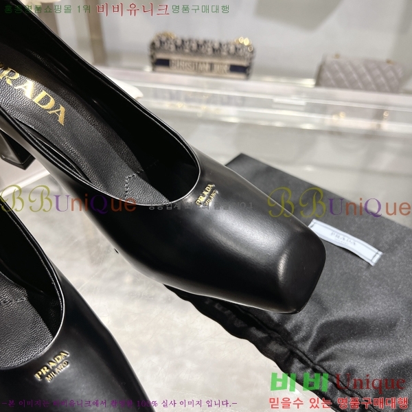 ����� ���̴�Ʈ ������ 30P258226-2 �� 8.5cm