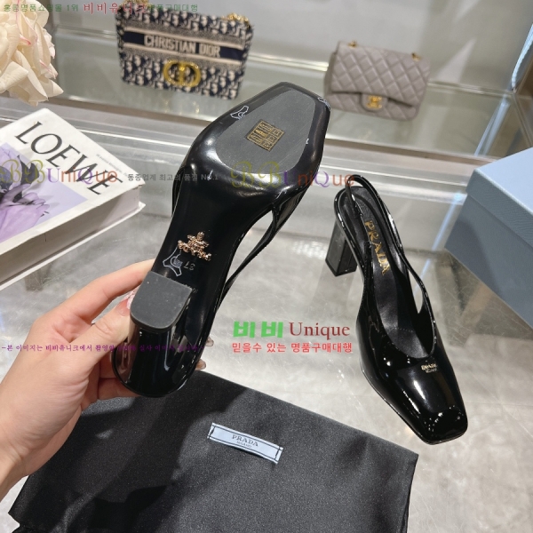 ����� ���̴�Ʈ ������ 30P258225-3 �� 8.5cm