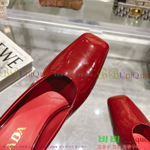 ����� ���̴�Ʈ ������ 30P258228-1 �� 8.5cm