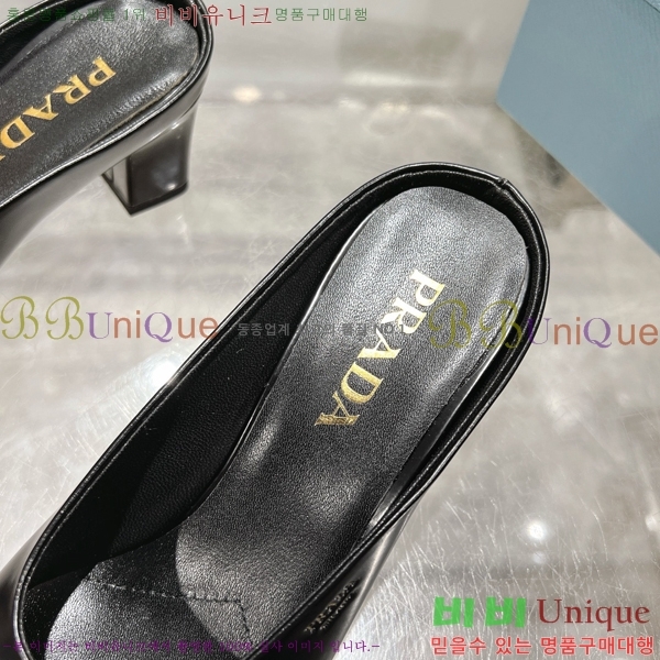 ����� ���̴�Ʈ ������ 30P258228-5 �� 8.5cm