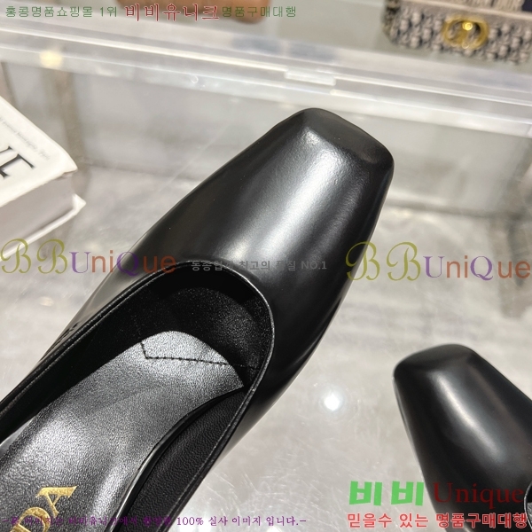 ����� ���̴�Ʈ ������ 30P258228-5 �� 8.5cm