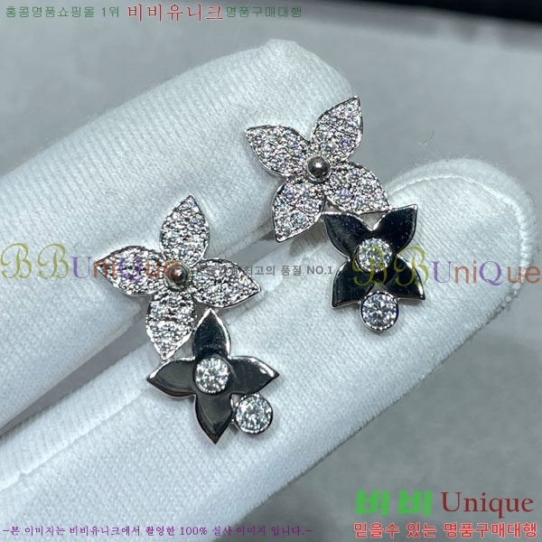 #���̺��� �Ͱ��� LV788200-1 (2��)