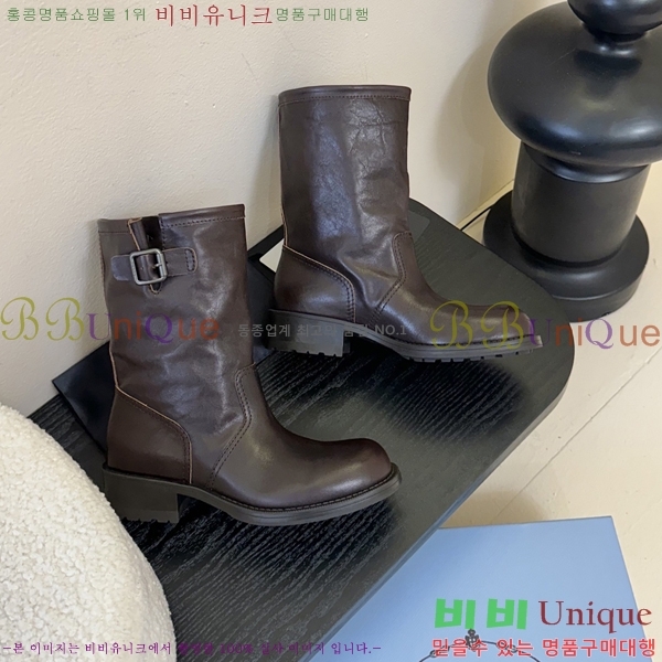 ���� ����� ĳ�־� ���� 41P2582316-1