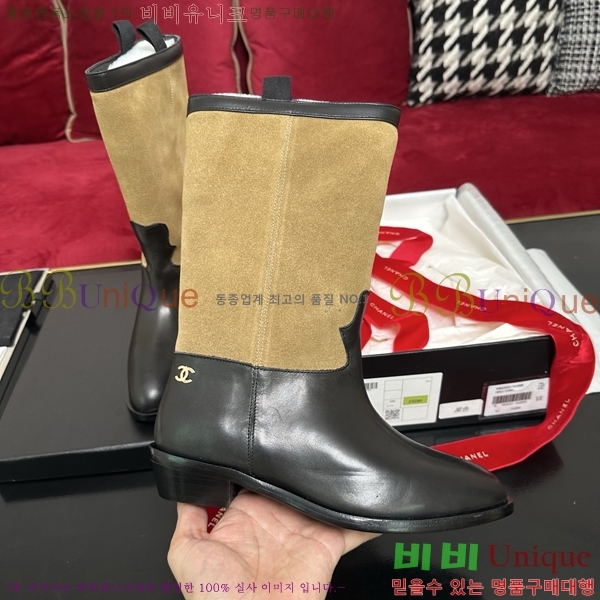 ���� ��*  �����̵� ���� ���� 48HY258254-3