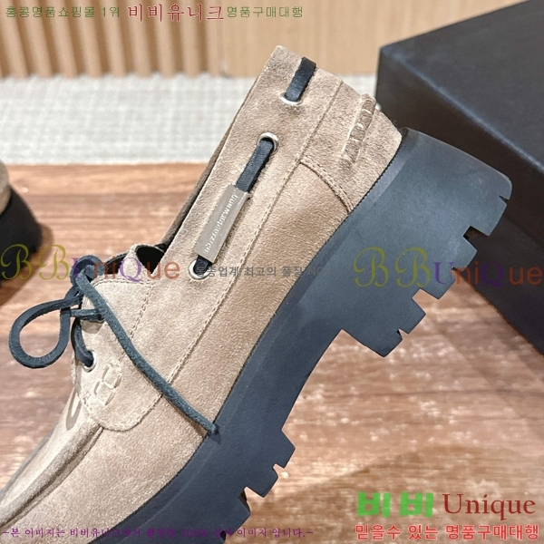 ���� �˷���� �� ���� 39AW258238-2