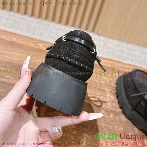 ���� �˷���� �� ���� 39AW258238-1