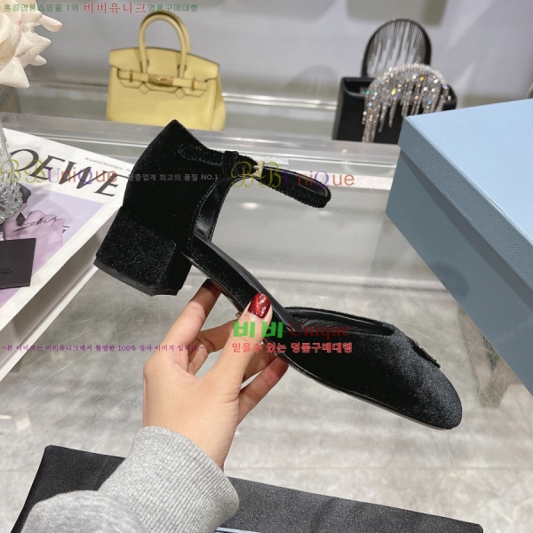 ����� �޸����� ������ 30P2582211-3 �� 4cm