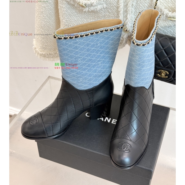 ���� ��* ��Ŭ ���� 45HY2582512-3