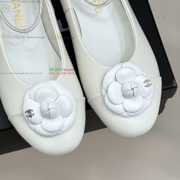 ���� ��* ��Ḯ�� �÷����� 33HY258251-3