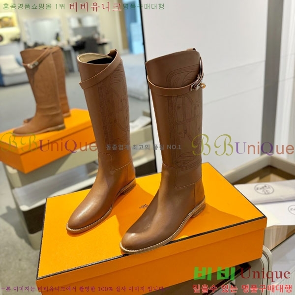 ���� �����޽� �� ���� H16690511-2