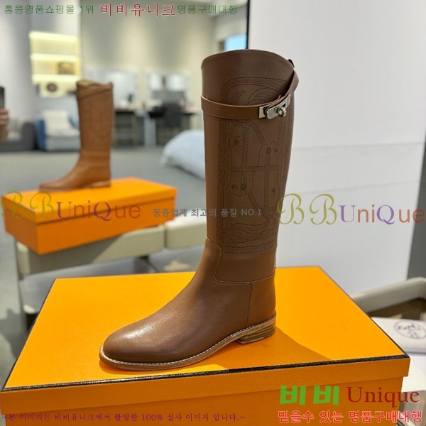 ���� �����޽� �� ���� H16690511-2