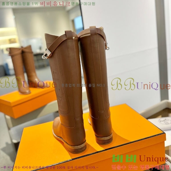 ���� �����޽� �� ���� H16690511-2