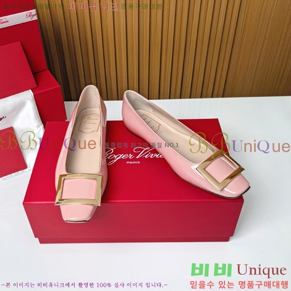 ������� ��Ŭ �߷����� �÷� 32RV725541-8