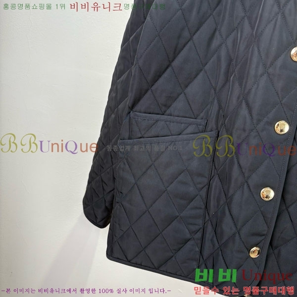 ���� ������ �е� ���� BU65790-10