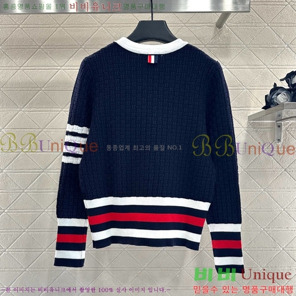 ���� ����� ��Ʈ ����� TB7770254-3