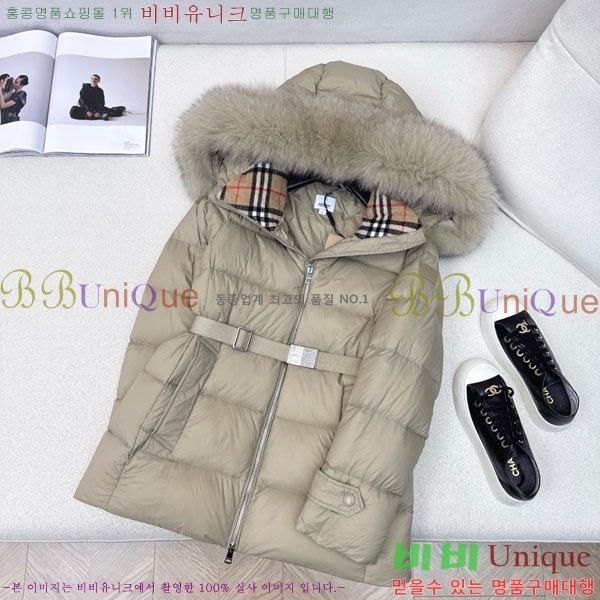 ���� ������ �ٿ� �е� BU612338-1