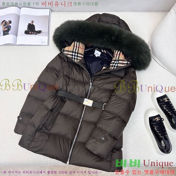 ���� ������ �ٿ� �е� BU612338-2