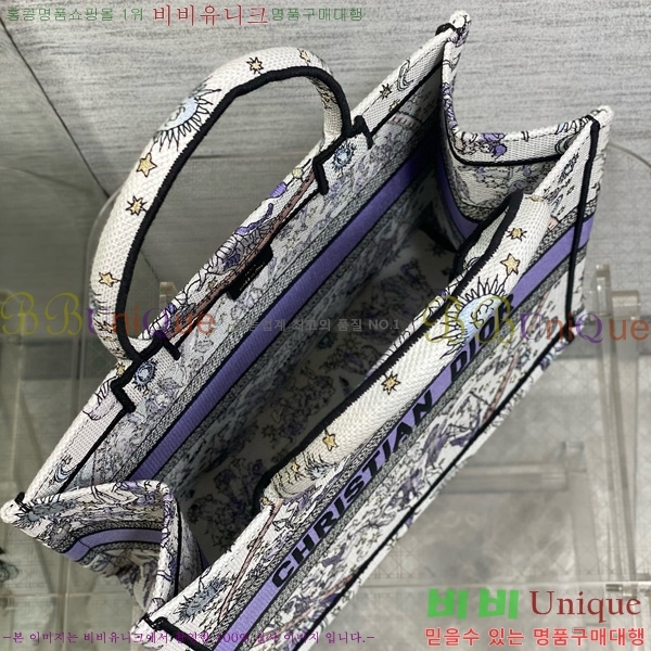 #��� �� ��Ʈ�� �̵�� M1296-655