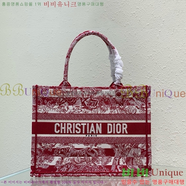 #��� �� ��Ʈ�� �̵�� M1296-656