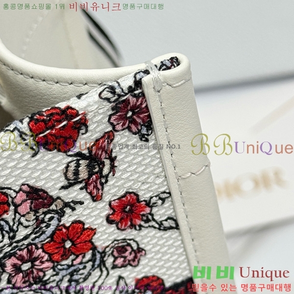 #��� �� ��Ʈ�� ���� M1325-7