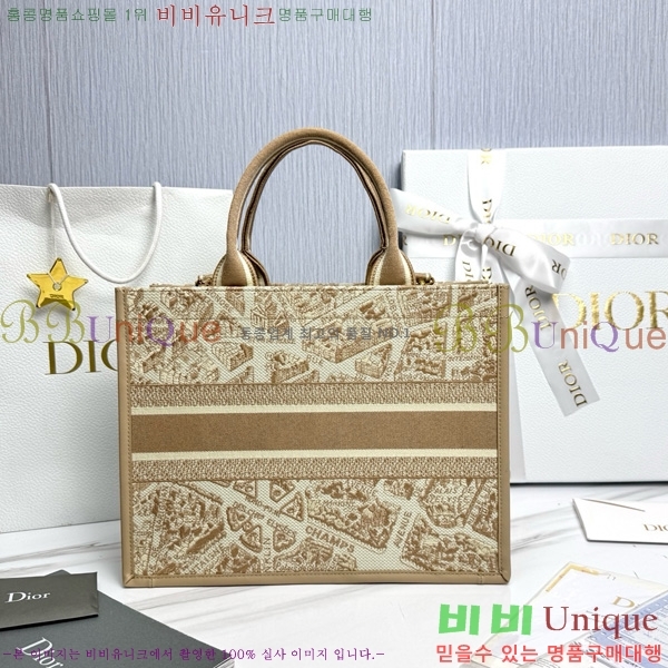 #��� �� ��Ʈ�� �̵�� M1324-9