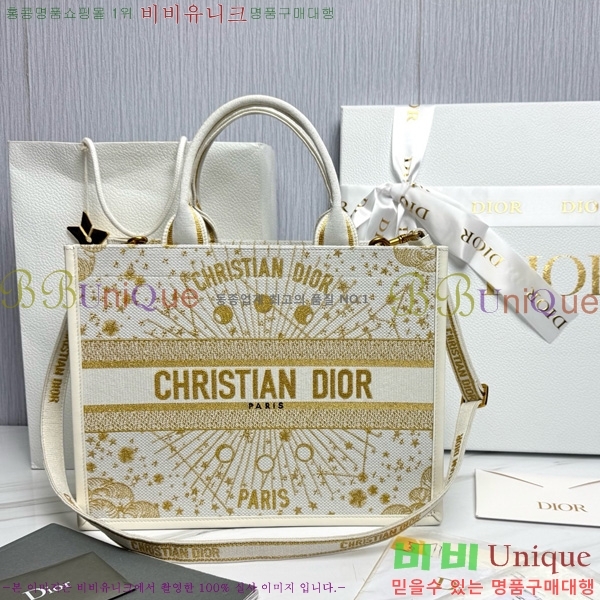 #��� �� ��Ʈ�� �̵�� M1324-12