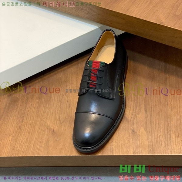 ���� ���� ��ǰ���� RY880552-1