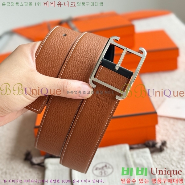 #�����޽� ��Ʈ 38mm HH452304-2