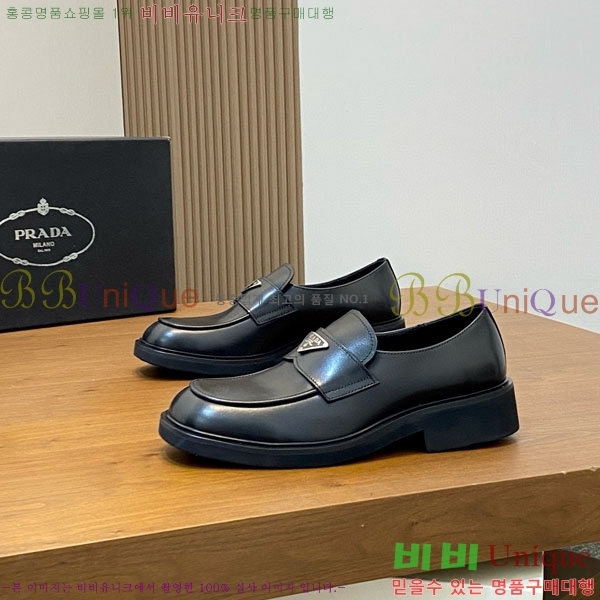 ���� ����� ���̴�Ʈ ���� PR300655-1