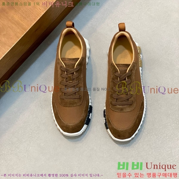 ���� �����޽� ����Ŀ�� H8866501-3