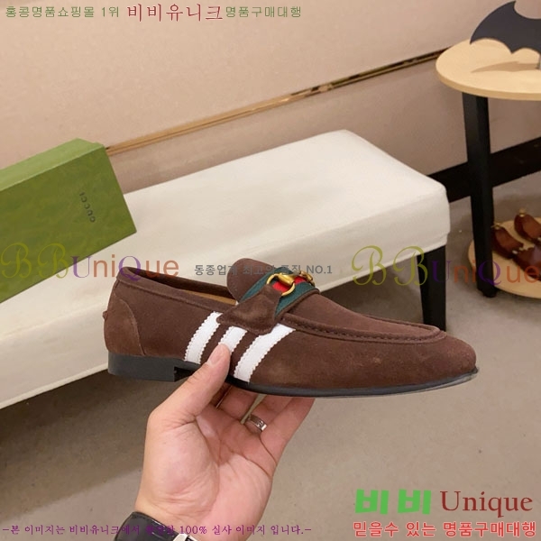 ���� ���� ���� G1277737-1