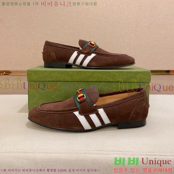 ���� ���� ���� G1277737-1