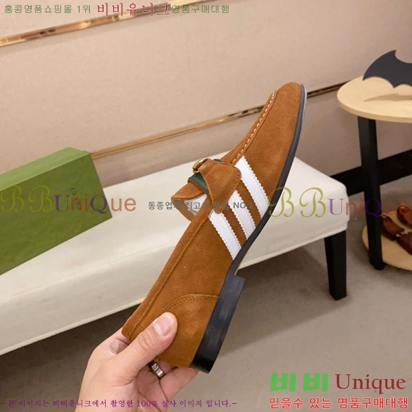 ���� ���� ���� G1277737-3