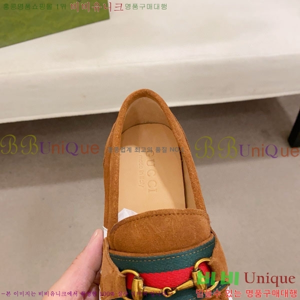 ���� ���� ���� G1277737-3