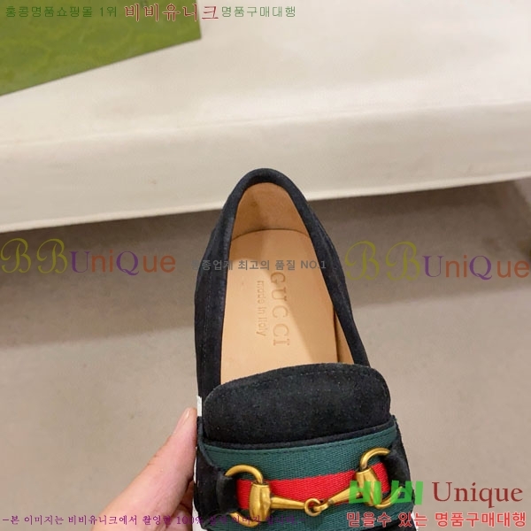 ���� ���� ���� G1277737-2