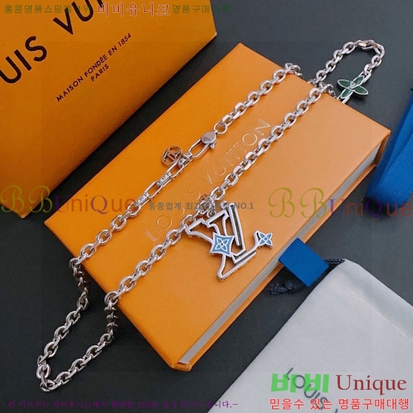 ���� ���̺��� ����� LV71223045-1