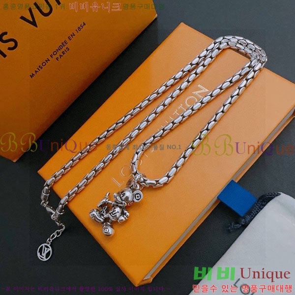 ���� ���̺��� ����� LV71223045-2