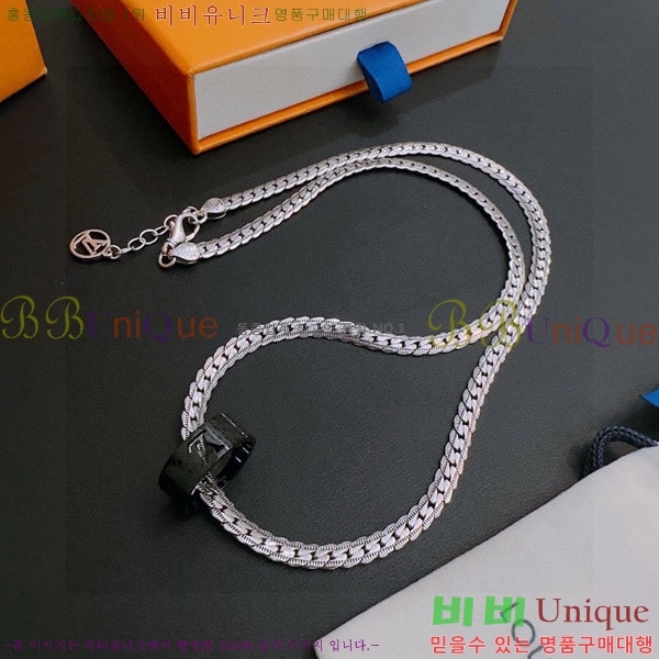 ���� ���̺��� ����� LV71223045-7