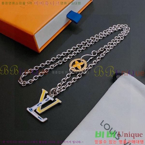 ���� ���̺��� ����� LV71223045-8