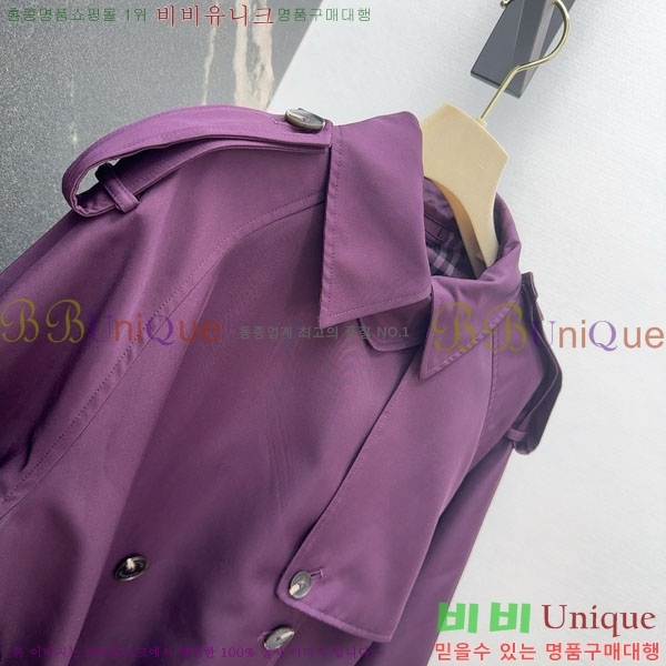 ���� ������ ����Ʈ BU61120344-1