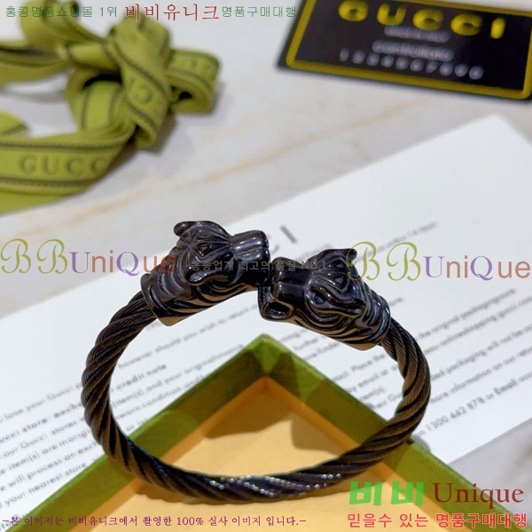 ���� ���� G12U12166-4