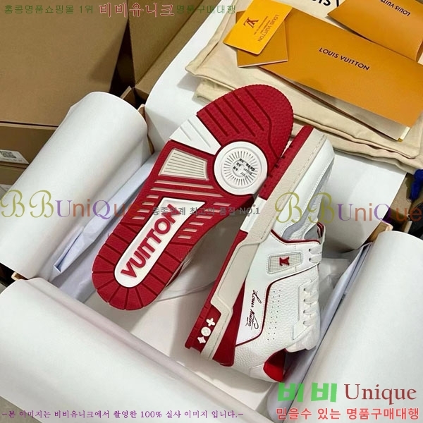 ���̺��� Trainer ����Ŀ�� �������� 4L2011154-23