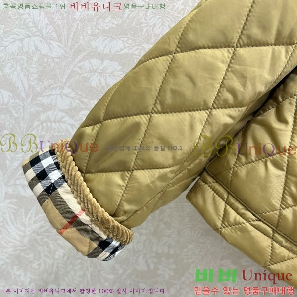 ���� ������ �е� ���� BU61211203-6