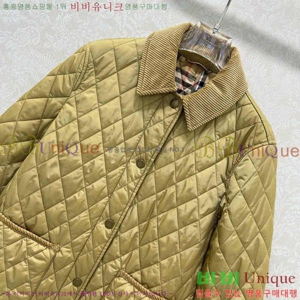 ���� ������ �е� ���� BU61211203-9