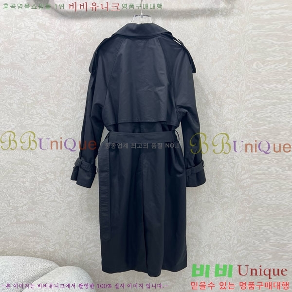 ���� ������ Ʈ��ġ ����Ʈ 46BU2592358-2