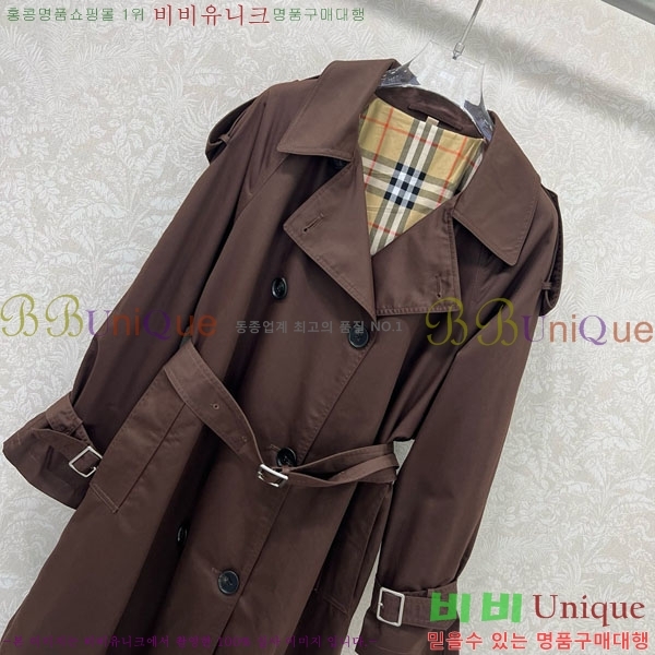 ���� ������ Ʈ��ġ ����Ʈ 46BU2592358-1