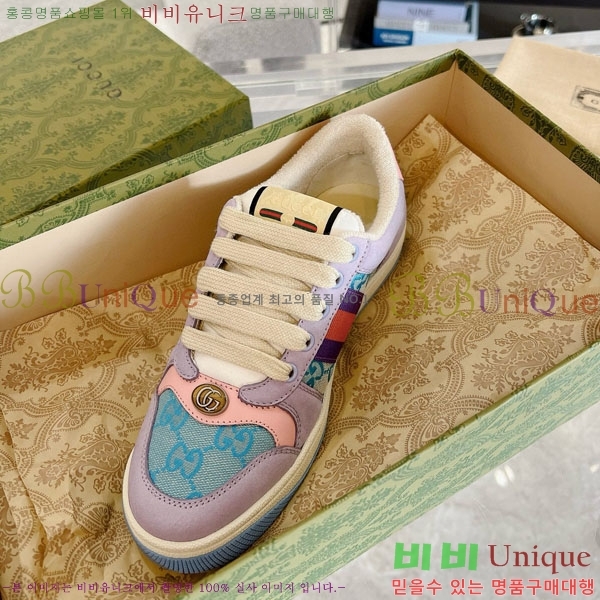 ���� ����Ŀ�� �������� GG248200-3