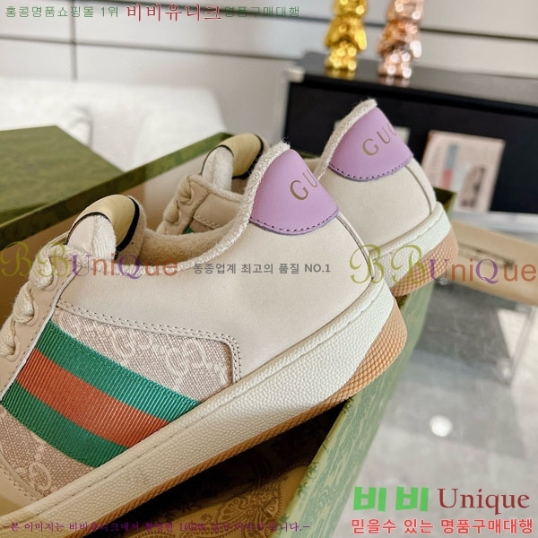 ���� ����Ŀ�� �������� GG248200-4