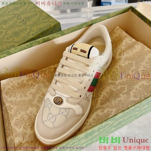 ���� ����Ŀ�� �������� GG248200-5